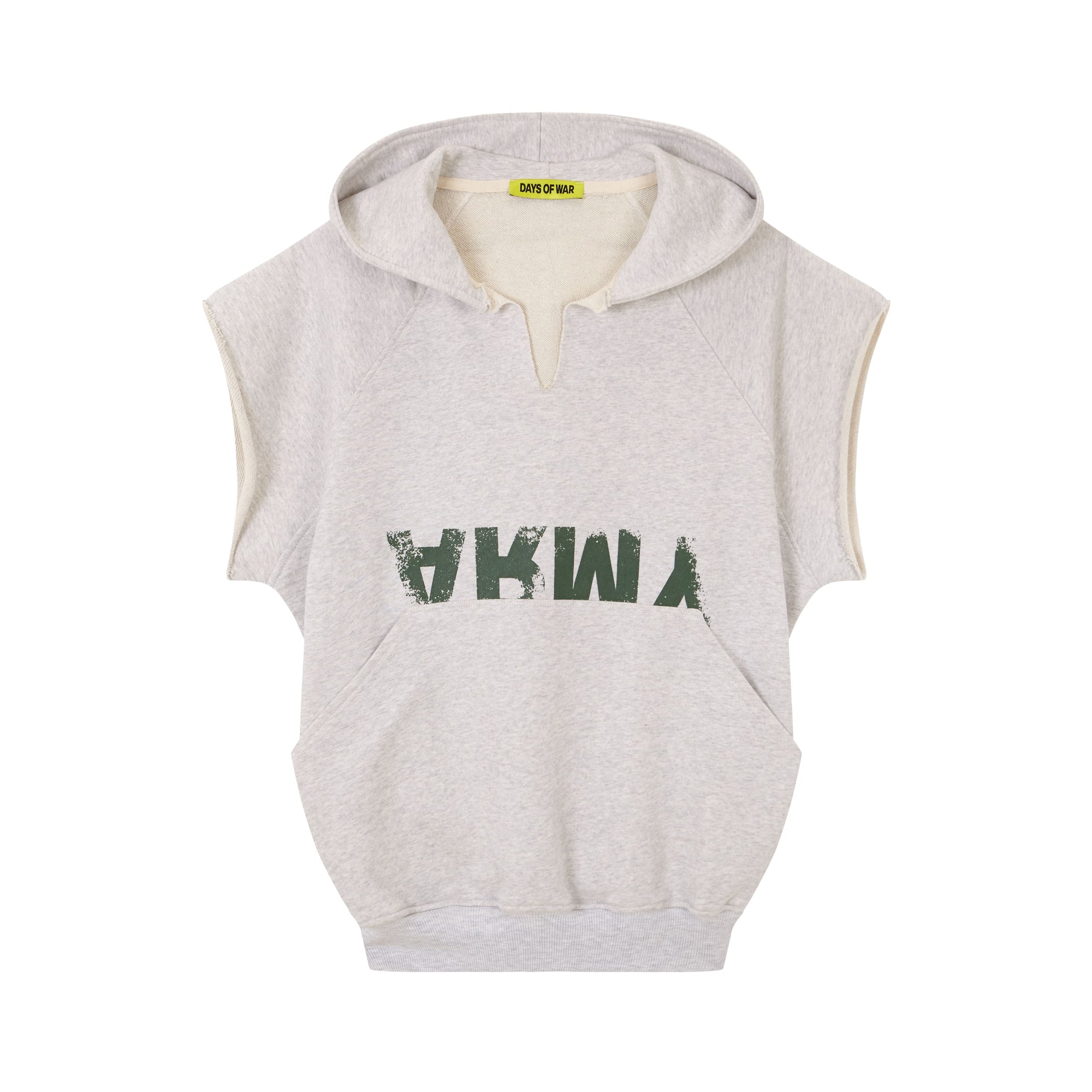 Army Tank Hoodie